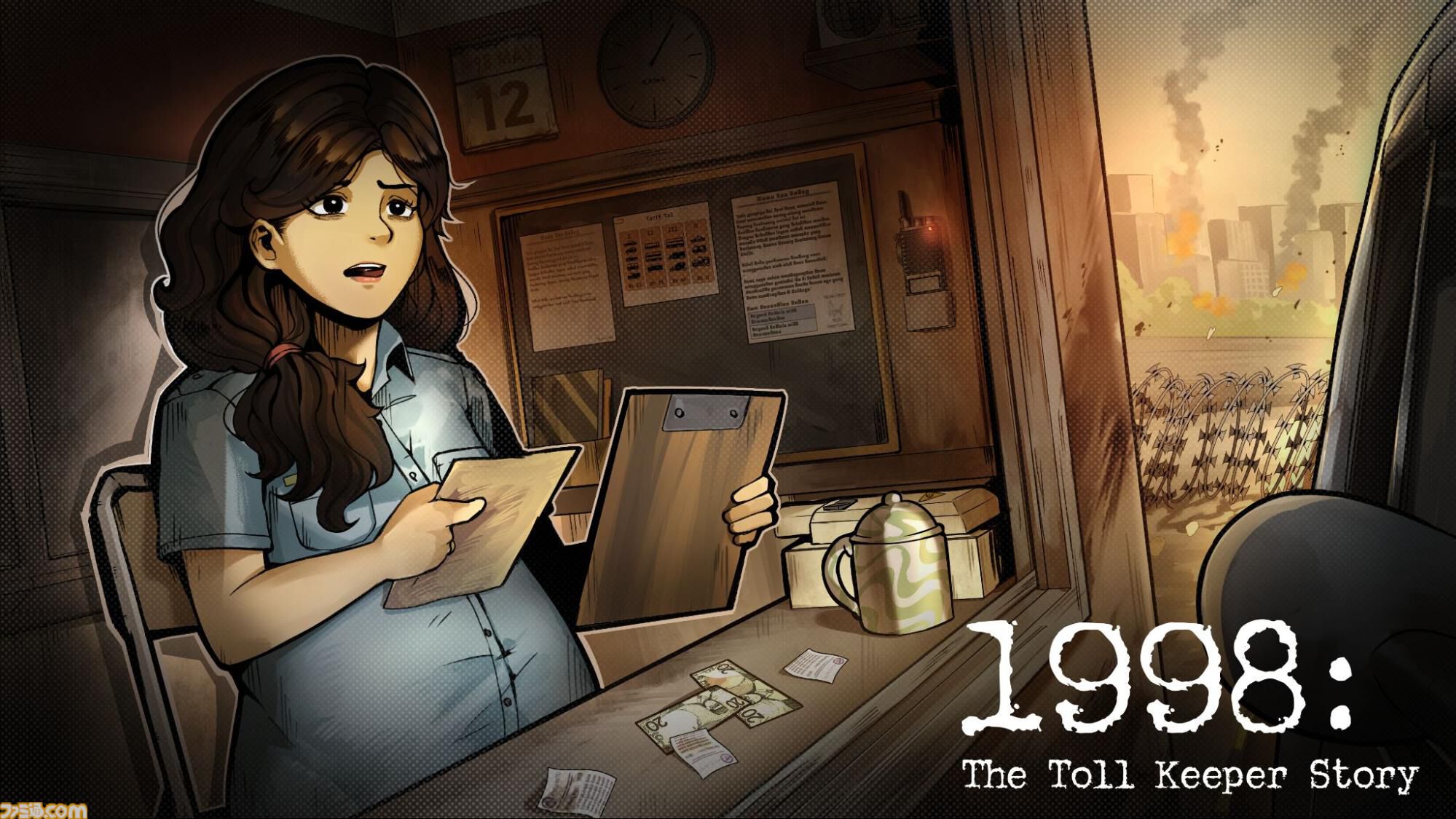 『1998: The Toll Keeper Story』妊娠中の徴収員が崩壊国家を生きるシミュレーションPS5版発売決定。お腹の子を守るため、時に重い決断を迫られる