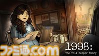 『1998: The Toll Keeper Story』妊娠中の徴収員が崩壊国家を生きるシミュレーションPS5版発売決定。お腹の子を守るため、時に重い決断を迫られる