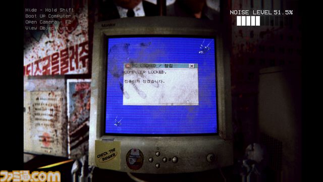 北の独裁国家に工作員として潜入する謎解きホラー『Hermit Computer』をレビュー。騒音を気にしながらPCで機密情報を集める緊張感が見事【BitSummit PUNCH】