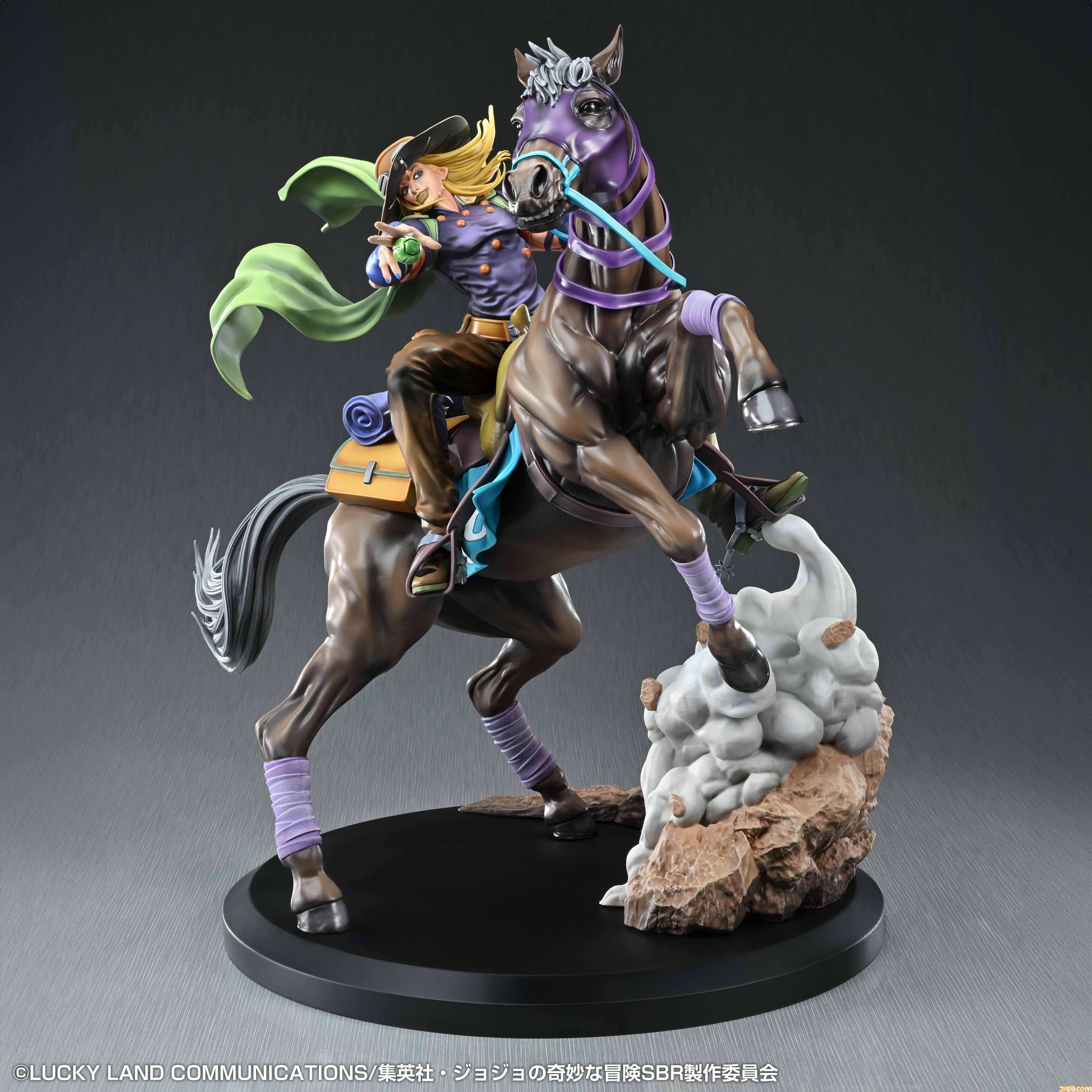 【未使用】超像Artジャイロ　ヴァルキリージョジョ第7部スティールボールラン ジョジョ第7部」より、フィギュア「ジャイロ・ツェペリ」と コミック・アニメ