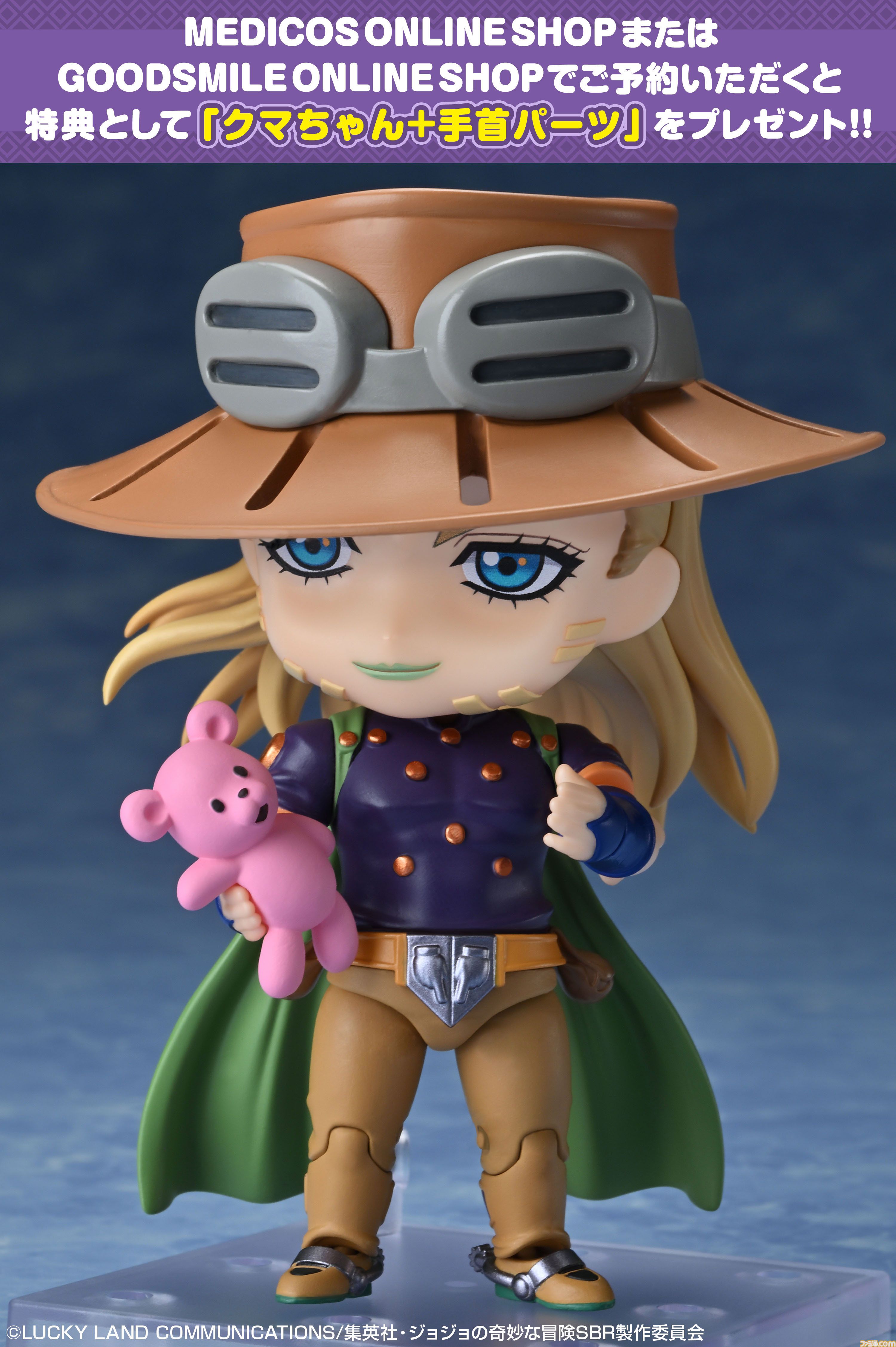【ジョジョ第7部】アニメ『スティール・ボール・ラン』ジャイロ＆ヴァルキリーが立体化。荒野へ駆け出す瞬間を全高約310mmスケールで再現
