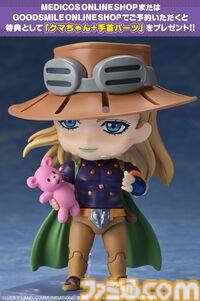 【ジョジョ第7部】アニメ『スティール・ボール・ラン』ジャイロ＆ヴァルキリーが立体化。荒野へ駆け出す瞬間を全高約310mmスケールで再現
