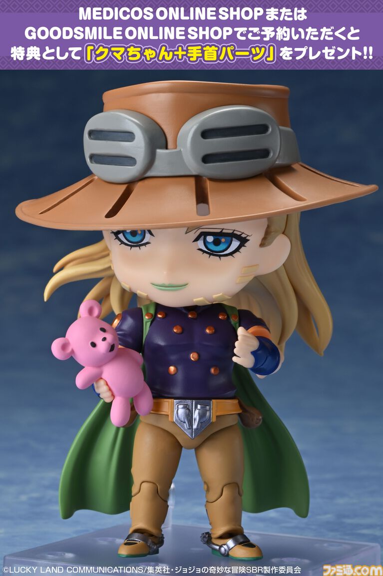 【ジョジョ第7部】アニメ『スティール・ボール・ラン』ジャイロ&ヴァルキリーが立体化。荒野へ駆け出す瞬間を全高約310mmスケールで再現