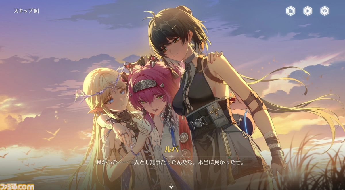 鳴潮』サービス開始2周年。美麗なグラフィックと高いアクション性が