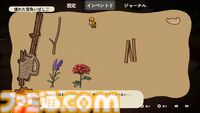 『A Tiny Wander』は優しく温かな“知識アンロック系”謎解きアドベンチャー。かわいくて間口も広い、“多くの人が結末を見届けられる”ゲームを目指す【BitSummit2026】