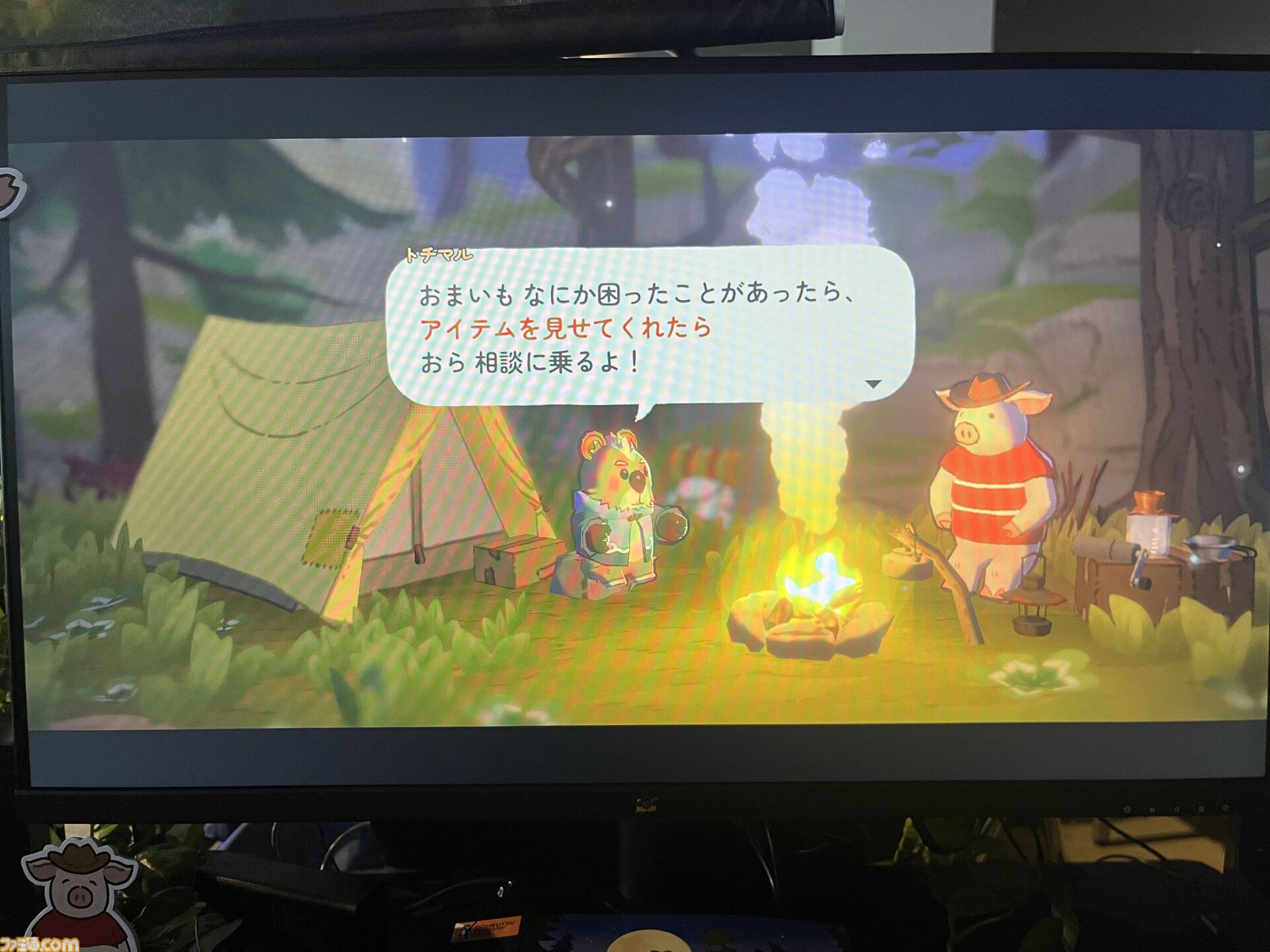 『A Tiny Wander』は優しく温かな“知識アンロック系”謎解きアドベンチャー。かわいくて間口も広い、“多くの人が結末を見届けられる”ゲームを目指す【BitSummit2026】