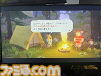 『A Tiny Wander』は優しく温かな“知識アンロック系”謎解きアドベンチャー。かわいくて間口も広い、“多くの人が結末を見届けられる”ゲームを目指す【BitSummit2026】
