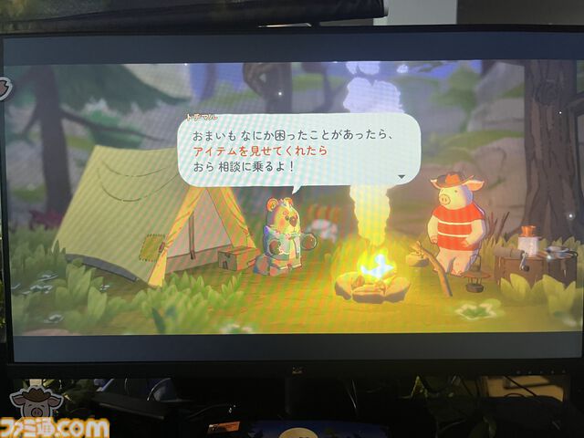 『A Tiny Wander』は優しく温かな“知識アンロック系”謎解きアドベンチャー。かわいくて間口も広い、“多くの人が結末を見届けられる”ゲームを目指す【BitSummit2026】