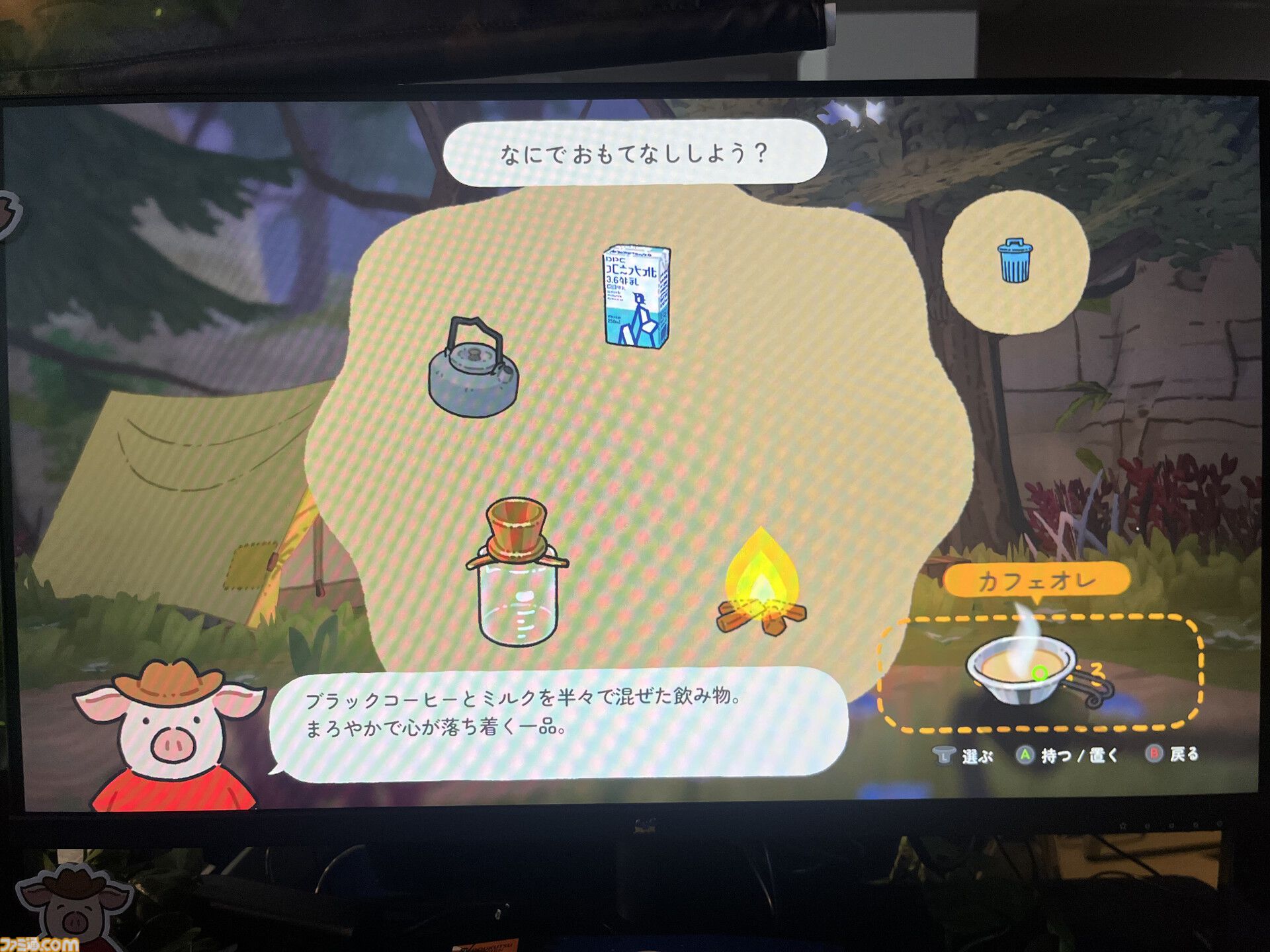 『A Tiny Wander』は優しく温かな“知識アンロック系”謎解きアドベンチャー。かわいくて間口も広い、“多くの人が結末を見届けられる”ゲームを目指す【BitSummit2026】
