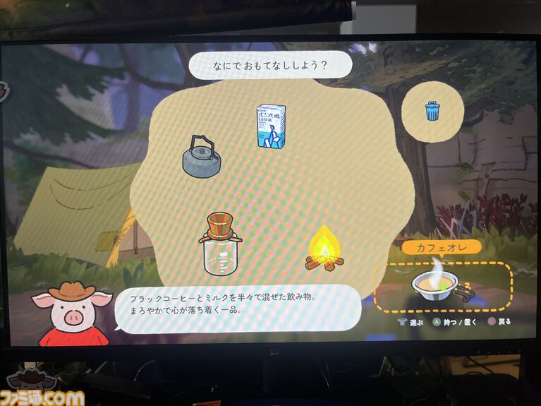 『A Tiny Wander』は優しく温かな“知識アンロック系”謎解きアドベンチャー。かわいくて間口も広い、“多くの人が結末を見届けられる”ゲームを目指す【BitSummit2026】