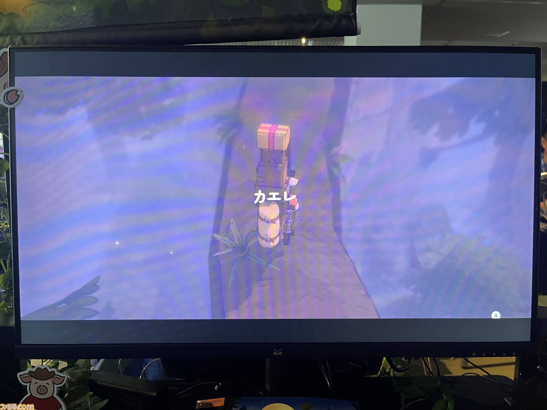 『A Tiny Wander』は優しく温かな“知識アンロック系”謎解きアドベンチャー。かわいくて間口も広い、“多くの人が結末を見届けられる”ゲームを目指す【BitSummit2026】
