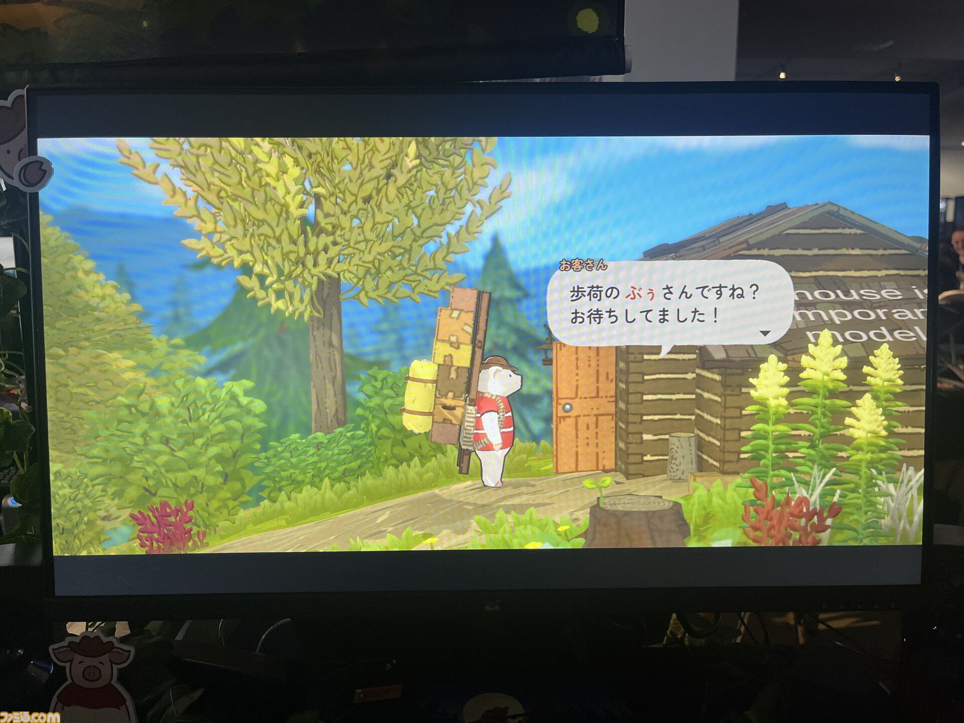 『A Tiny Wander』は優しく温かな“知識アンロック系”謎解きアドベンチャー。かわいくて間口も広い、“多くの人が結末を見届けられる”ゲームを目指す【BitSummit2026】