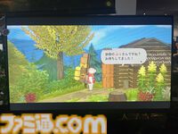 『A Tiny Wander』は優しく温かな“知識アンロック系”謎解きアドベンチャー。かわいくて間口も広い、“多くの人が結末を見届けられる”ゲームを目指す【BitSummit2026】