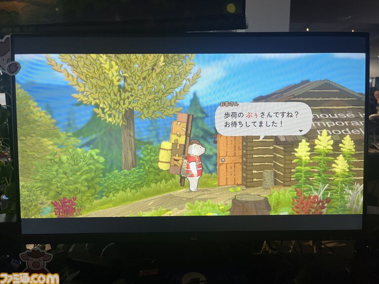 『A Tiny Wander』は優しく温かな“知識アンロック系”謎解きアドベンチャー。かわいくて間口も広い、“多くの人が結末を見届けられる”ゲームを目指す【BitSummit2026】