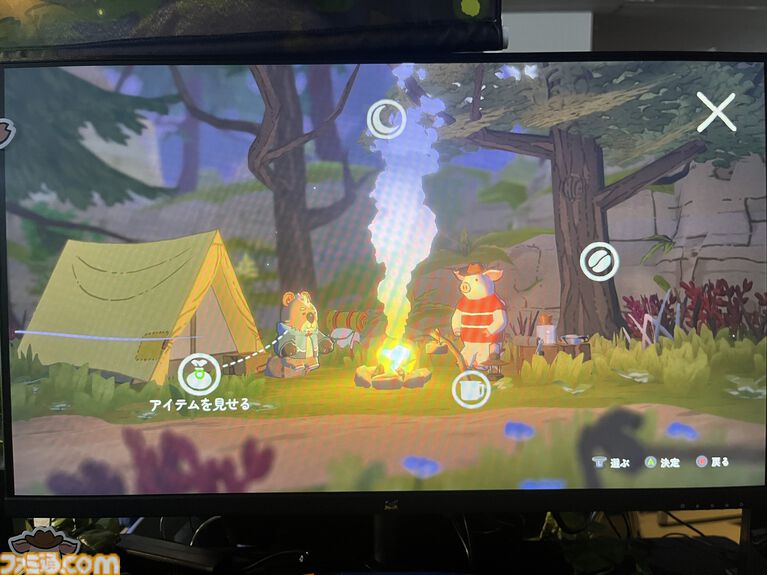 『A Tiny Wander』は優しく温かな“知識アンロック系”謎解きアドベンチャー。かわいくて間口も広い、“多くの人が結末を見届けられる”ゲームを目指す【BitSummit2026】