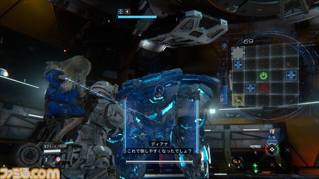 【VITURE Beast XRグラス】レビュー。眼鏡型モニターをSwitch2につないで『プラグマタ』をプレイ、174インチの大画面が眼の前に広がる！ 寝転がりながらゲーム最高