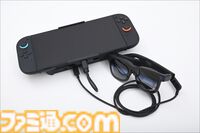 【VITURE Beast XRグラス】レビュー。眼鏡型モニターをSwitch2につないで『プラグマタ』をプレイ、174インチの大画面が眼の前に広がる！ 寝転がりながらゲーム最高