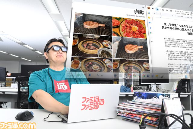 【VITURE Beast XRグラス】レビュー。眼鏡型モニターをSwitch2につないで『プラグマタ』をプレイ、174インチの大画面が眼の前に広がる！ 寝転がりながらゲーム最高