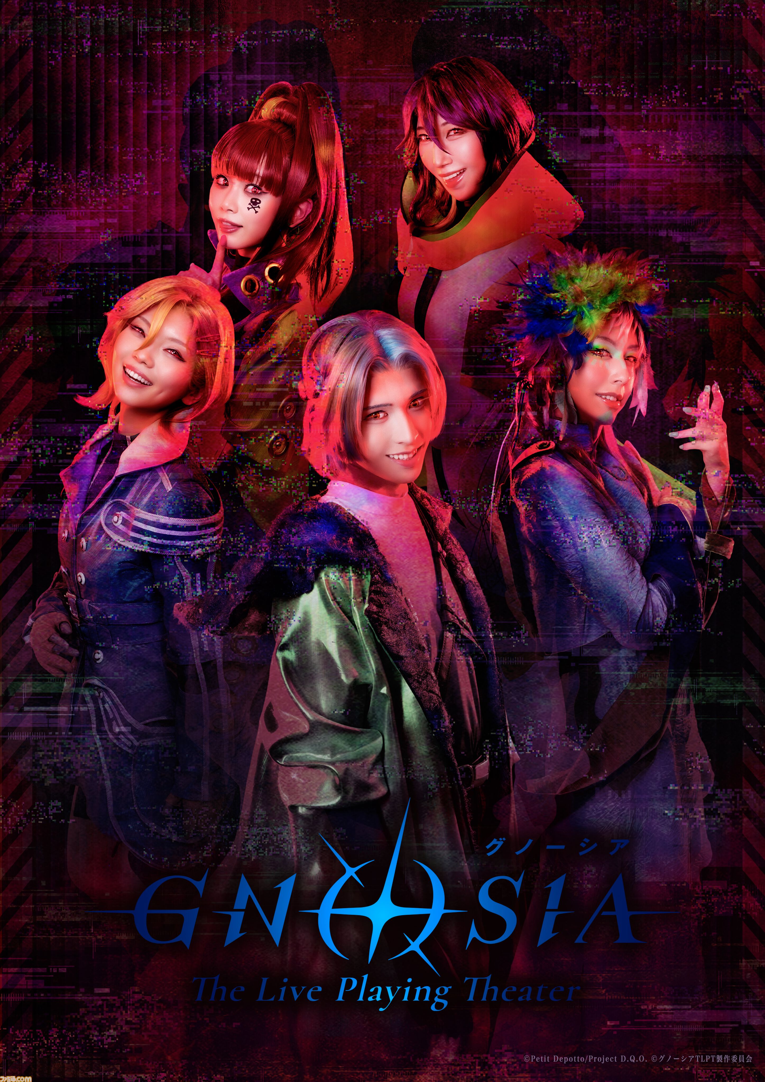 舞台版『グノーシア』初⽇公演がアニプレックス公式Youtubeチャンネルで無料配信決定。同時に3rdビジュアルが公開＆配信チケット販売開始
