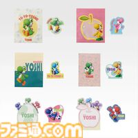 『スーパーマリオ』ヨッシーだらけの一番くじが本日（5/23）発売。りんごを抱えたお座りポーズ、スヤスヤ寝顔がかわいいぬいぐるみなどがラインアップ