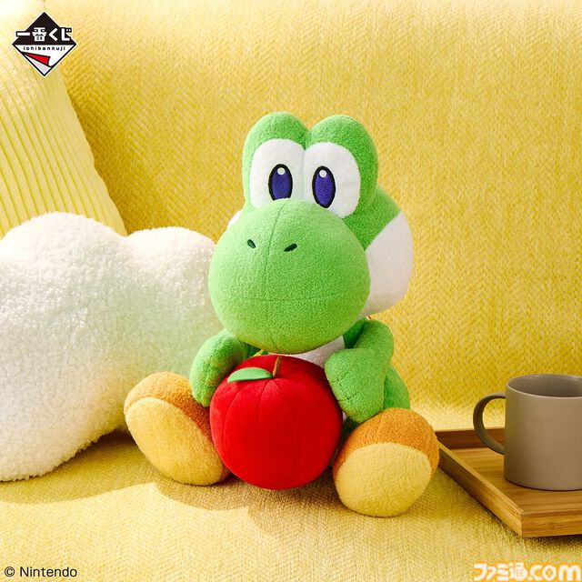 『スーパーマリオ』ヨッシーだらけの一番くじが本日（5/23）発売。りんごを抱えたお座りポーズ、スヤスヤ寝顔がかわいいぬいぐるみなどがラインアップ