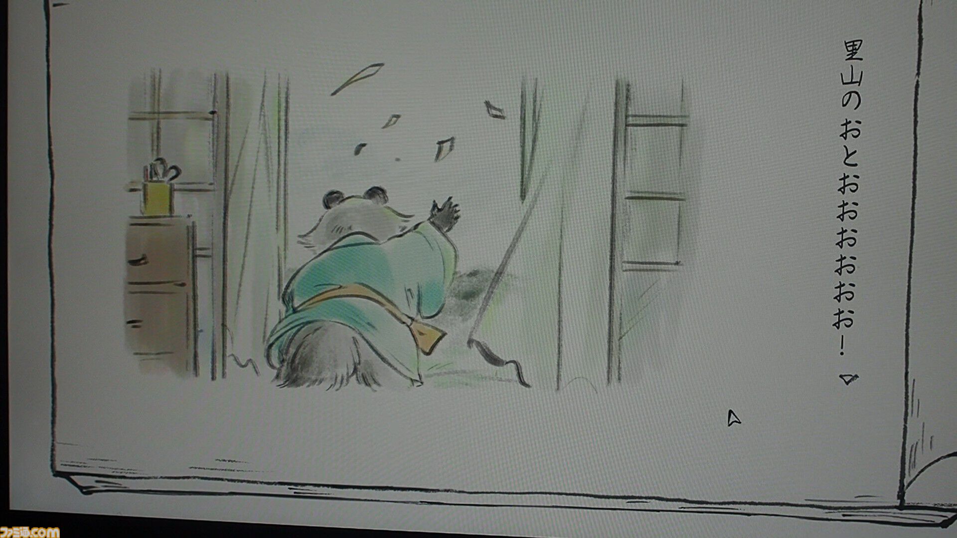 『里山のおと 春さんぽ』筆で描かれるほんわか自然探索アドベンチャー。遊んでいるとガチの動植物知識を叩き込まれるし、タヌキのかわいさに骨抜きにされる【BitSummit2026】