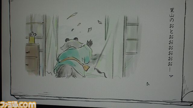 『里山のおと 春さんぽ』筆で描かれるほんわか自然探索アドベンチャー。遊んでいるとガチの動植物知識を叩き込まれるし、タヌキのかわいさに骨抜きにされる【BitSummit2026】