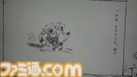 『里山のおと 春さんぽ』筆で描かれるほんわか自然探索アドベンチャー。遊んでいるとガチの動植物知識を叩き込まれるし、タヌキのかわいさに骨抜きにされる【BitSummit2026】