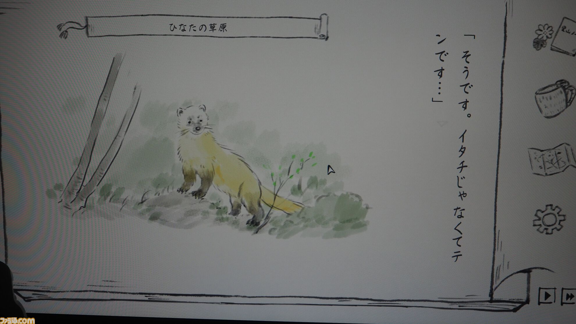 『里山のおと 春さんぽ』筆で描かれるほんわか自然探索アドベンチャー。遊んでいるとガチの動植物知識を叩き込まれるし、タヌキのかわいさに骨抜きにされる【BitSummit2026】