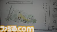 『里山のおと 春さんぽ』筆で描かれるほんわか自然探索アドベンチャー。遊んでいるとガチの動植物知識を叩き込まれるし、タヌキのかわいさに骨抜きにされる【BitSummit2026】