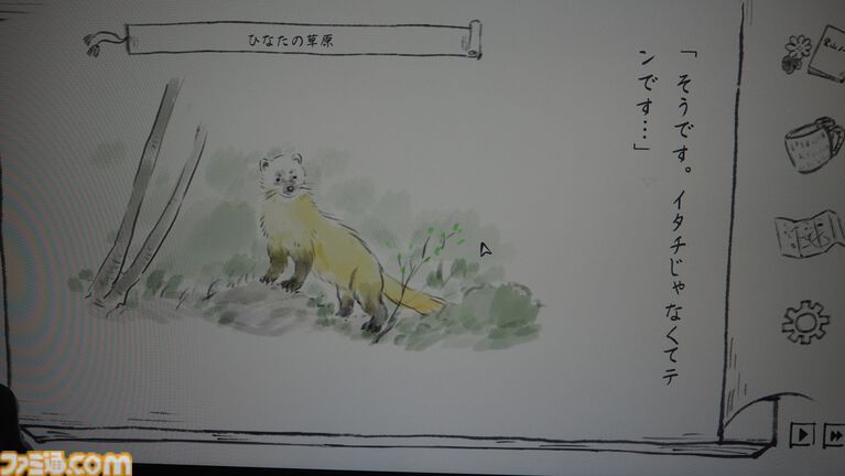 『里山のおと 春さんぽ』筆で描かれるほんわか自然探索アドベンチャー。遊んでいるとガチの動植物知識を叩き込まれるし、タヌキのかわいさに骨抜きにされる【BitSummit2026】