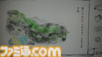 『里山のおと 春さんぽ』筆で描かれるほんわか自然探索アドベンチャー。遊んでいるとガチの動植物知識を叩き込まれるし、タヌキのかわいさに骨抜きにされる【BitSummit2026】