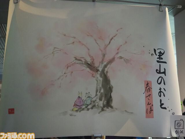 『里山のおと 春さんぽ』筆で描かれるほんわか自然探索アドベンチャー。遊んでいるとガチの動植物知識を叩き込まれるし、タヌキのかわいさに骨抜きにされる【BitSummit2026】