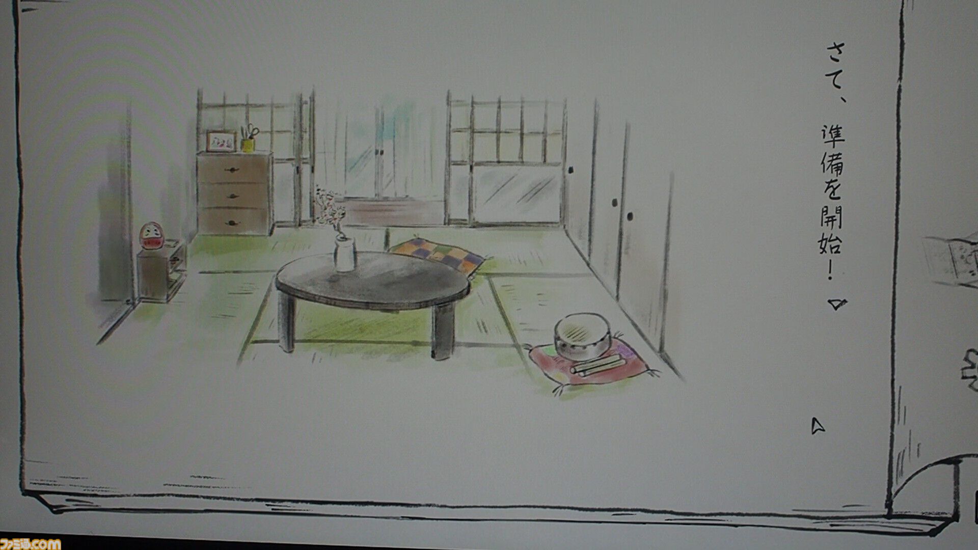 『里山のおと 春さんぽ』筆で描かれるほんわか自然探索アドベンチャー。遊んでいるとガチの動植物知識を叩き込まれるし、タヌキのかわいさに骨抜きにされる【BitSummit2026】
