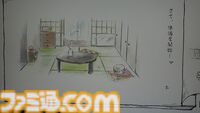 『里山のおと 春さんぽ』筆で描かれるほんわか自然探索アドベンチャー。遊んでいるとガチの動植物知識を叩き込まれるし、タヌキのかわいさに骨抜きにされる【BitSummit2026】