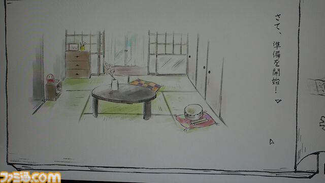『里山のおと 春さんぽ』筆で描かれるほんわか自然探索アドベンチャー。遊んでいるとガチの動植物知識を叩き込まれるし、タヌキのかわいさに骨抜きにされる【BitSummit2026】