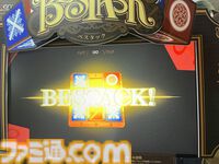 ゲーム新時代到来。立体版マルバツゲーム『BESTACK（べスタック）』の駆け引きがアツすぎる。ビンゴが成立しても「まだ終わってない」【BitSummit2026】