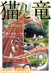 『ルパン三世Y』が660円、『てーきゅう』が495円で全巻揃う。『ゆるキャン△』『北斗の拳』『シティーハンター』などKindle本33円セール開催中