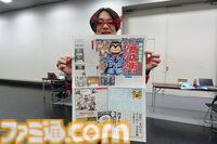 『こち亀』新聞がビットサミットで配布中。カイロソフトのシミュレーション『両さんの商店街物語』で苦労したのは「100体以上の中年おじさんをドット絵で描き分けること」【BitSummit2026】