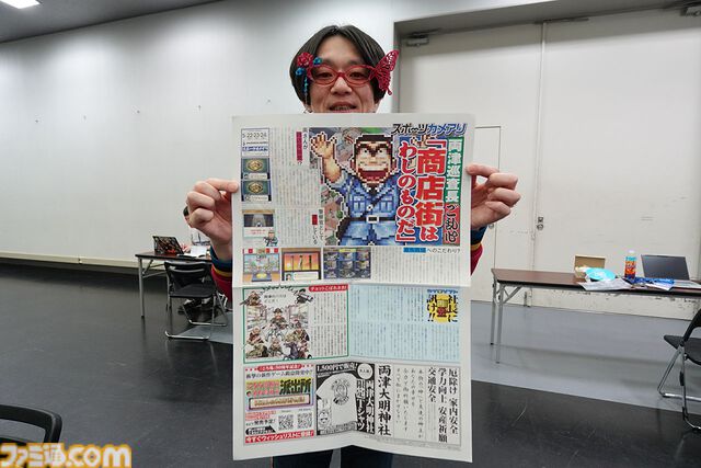 『こち亀』新聞がビットサミットで配布中。カイロソフトのシミュレーション『両さんの商店街物語』で苦労したのは「100体以上の中年おじさんをドット絵で描き分けること」【BitSummit2026】