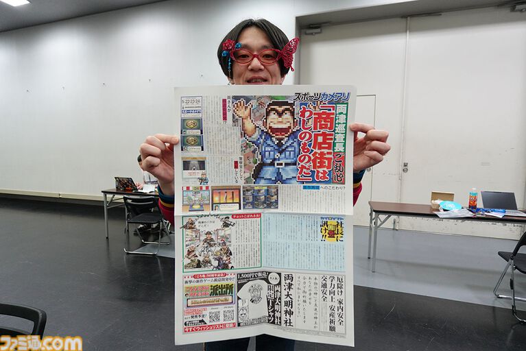 『こち亀』新聞がビットサミットで配布中。カイロソフトのシミュレーション『両さんの商店街物語』で苦労したのは「100体以上の中年おじさんをドット絵で描き分けること」【BitSummit2026】