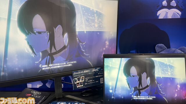 『Rain98』90年代末期と現代、通底する“暗い終末観”をつなぐ物語に想いを託す。ルーズソックスへのフェティシズムを添えて【BitSummit2026】