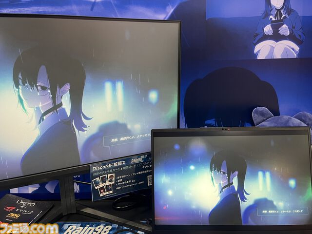 『Rain98』90年代末期と現代、通底する“暗い終末観”をつなぐ物語に想いを託す。ルーズソックスへのフェティシズムを添えて【BitSummit2026】