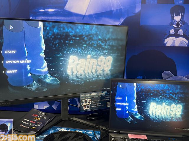 『Rain98』90年代末期と現代、通底する“暗い終末観”をつなぐ物語に想いを託す。ルーズソックスへのフェティシズムを添えて【BitSummit2026】