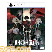『アノマリス／ANOMALITH』ファミ通DXパックが予約開始。フリューの新作サバイバルTPSにタペストリーやTシャツ、ロゴのアクリルキーホルダーが付属
