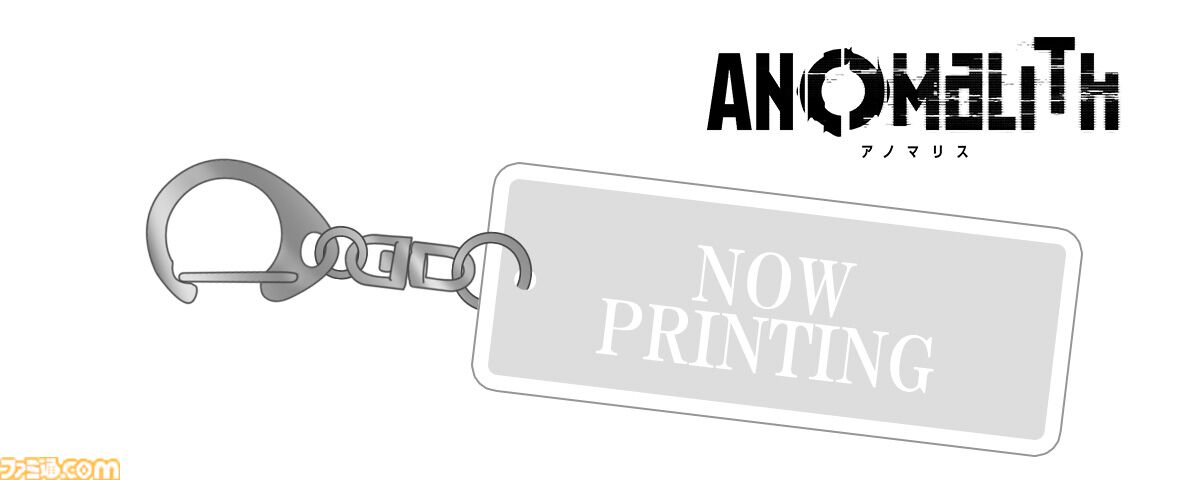 『アノマリス／ANOMALITH』ファミ通DXパックが予約開始。フリューの新作サバイバルTPSにタペストリーやTシャツ、ロゴのアクリルキーホルダーが付属