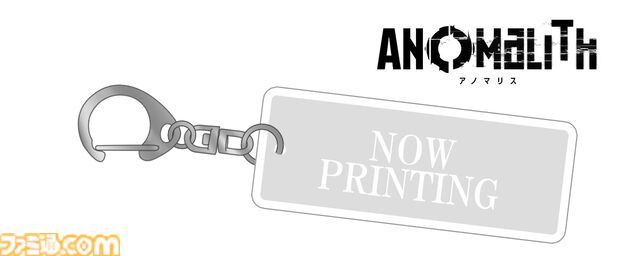 『アノマリス／ANOMALITH』ファミ通DXパックが予約開始。フリューの新作サバイバルTPSにタペストリーやTシャツ、ロゴのアクリルキーホルダーが付属