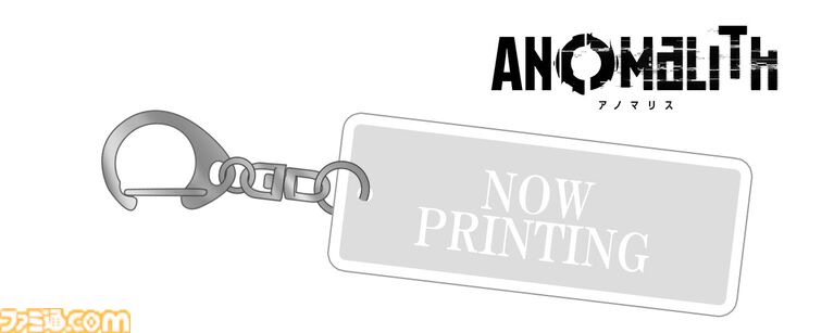 『アノマリス/ANOMALITH』ファミ通DXパックが予約開始。フリューの新作サバイバルTPSにタペストリーやTシャツ、ロゴのアクリルキーホルダーが付属