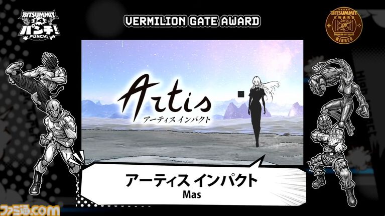 『アーティス インパクト』が2026年ビットサミットアワード大賞を受賞。ピクセルアートで描かれる、クラシックなターン制バトルJRPG【BitSummit2026】