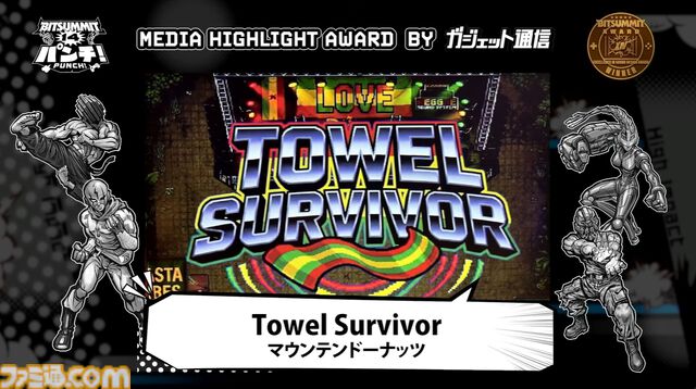 『アーティス インパクト』が2026年ビットサミットアワード大賞を受賞。ピクセルアートで描かれる、クラシックなターン制バトルJRPG【BitSummit2026】